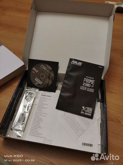 Комплектующие для пк