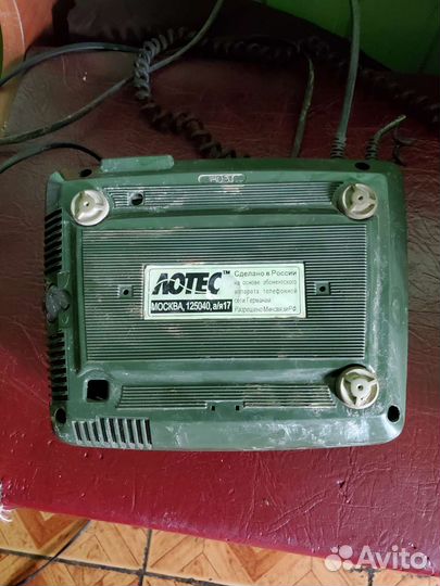 Телефонный аппарат