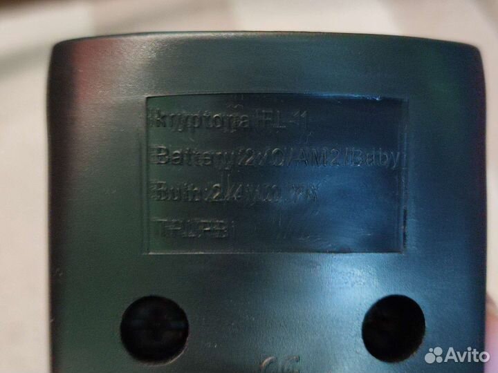 Вело аксессуары