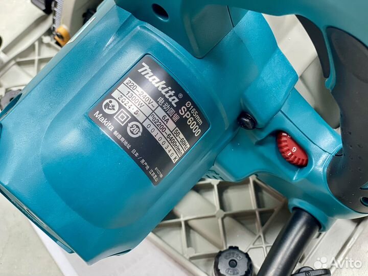 Погружная дисковая пила Makita SP6000J