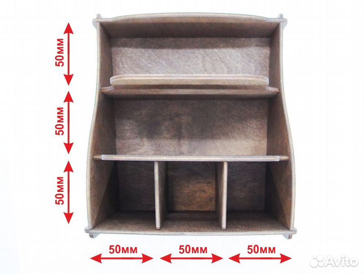Столовый Органайзер - Диспенсер 