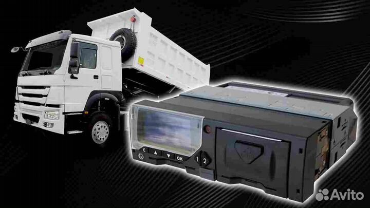 Цифровой тахограф Меркурий.Под ключ