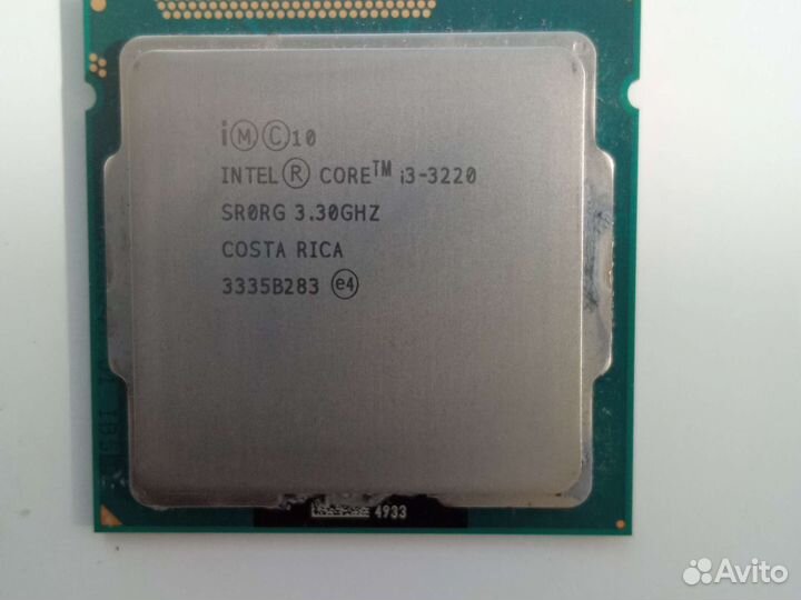 Процессор core i3 3220