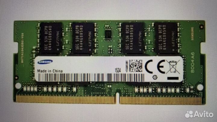 So dimm ddr4 4gb
