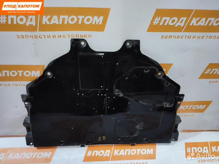 Защита двигателя Mazda 6 GJ 2015 B61K56110A