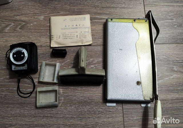 Фотопринадлежности времён СССР