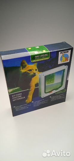 Дверца для котов и собак (белый/коричневый)