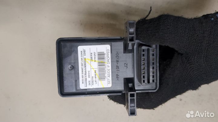 Фишка (разъем) Ford Escape 2020, 2020