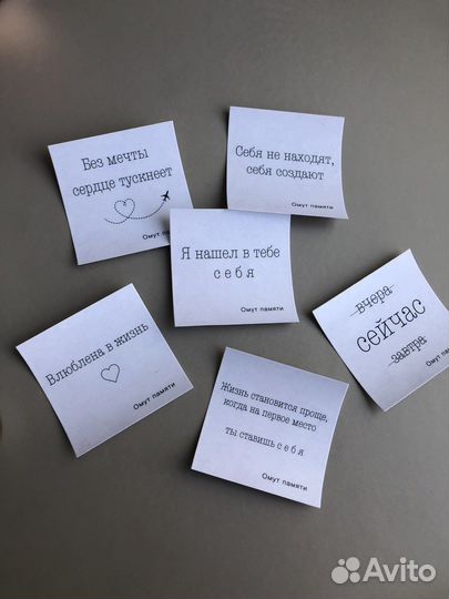 Свеча из соевого воска