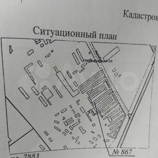 Гараж, 23 м²