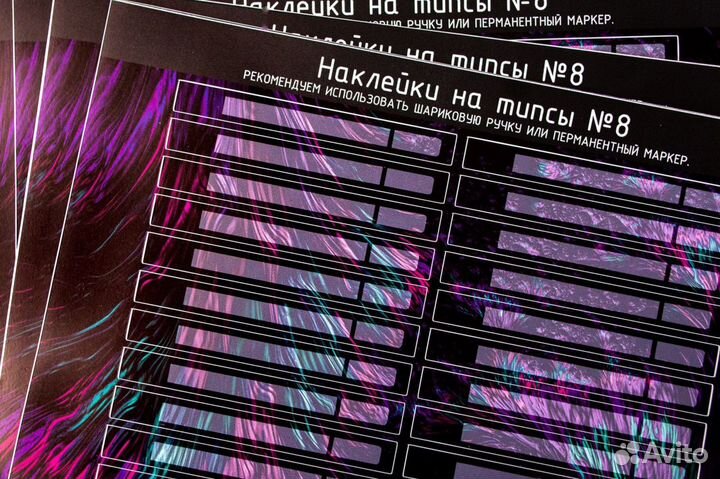 Печать наклеек, стикеров, этикеток