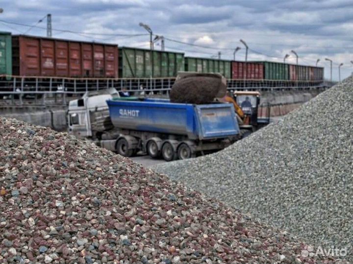 Щебень белый с доставкой от 3кубов