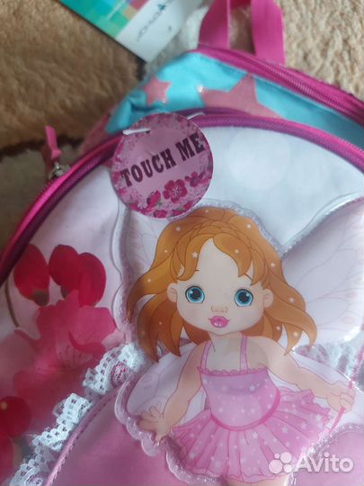 Новый Рюкзак 