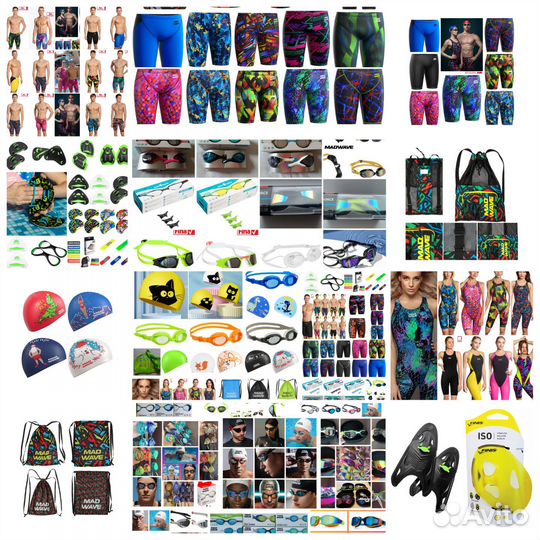Инвентарь для плавания,лопатки,очки, гидрокостюмы
