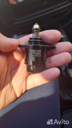 Регулятор холостого хода на Ланос,нексию