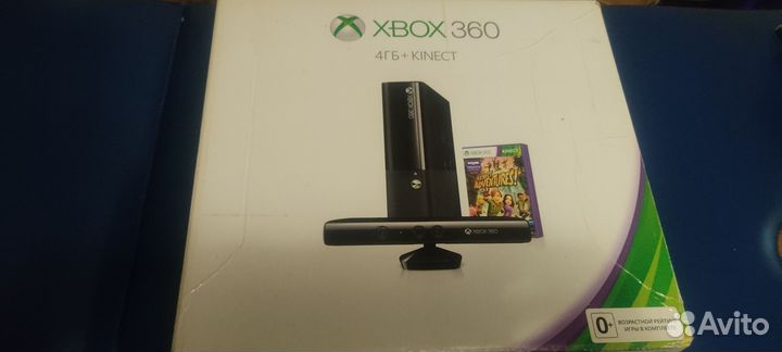 Коробка для Xbox 360е и Ps3 Super slim отправляю