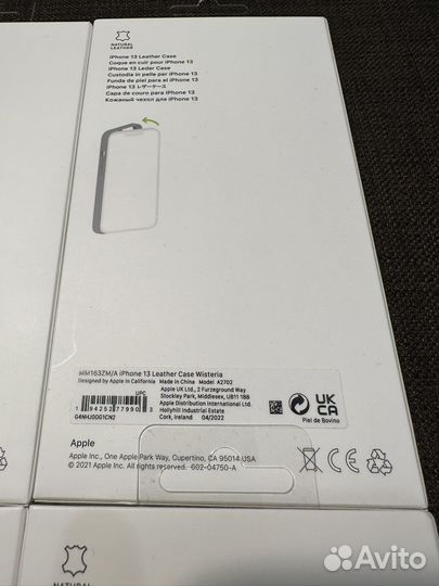 Чехол iPhone 13 кожа оригинал новый