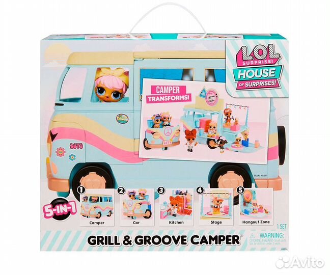 Кемпер лол 5-в-1 с мебелью LOL Surprise