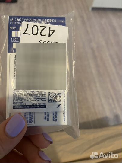 Линзы контактные acuvue oasys двухнедельные