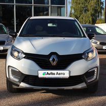 Renault Kaptur 1.6 CVT, 2019, 32 000 км, с пробегом, цена 1 760 000 руб.