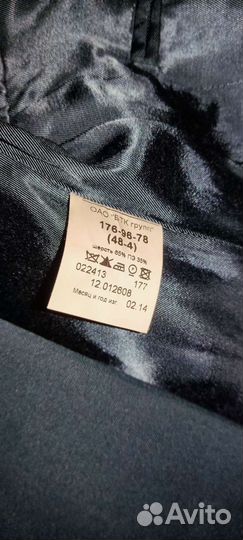 Офицерская парадная форма вс РФ новая синяя