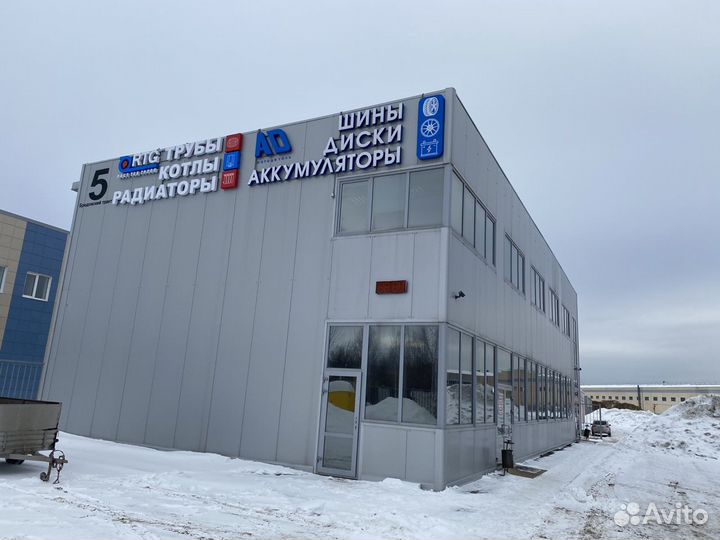 Алтайшина И-111АМ 11.00 R20 150K