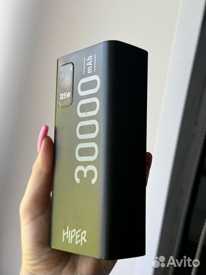 Павербанк hiper fast charge 22,5w 30.000мАч