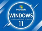 Ключ Windows 11 Pro, Home, Enterprise