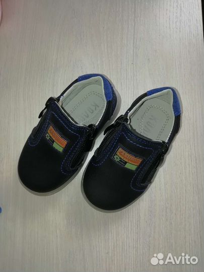 Обувь для мальчика