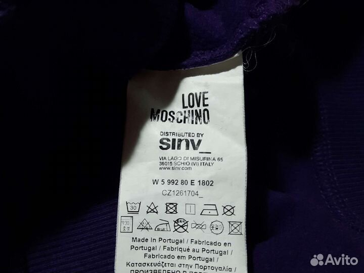 Платьеlove moschino