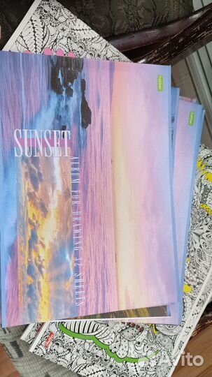 Альбом для рисования