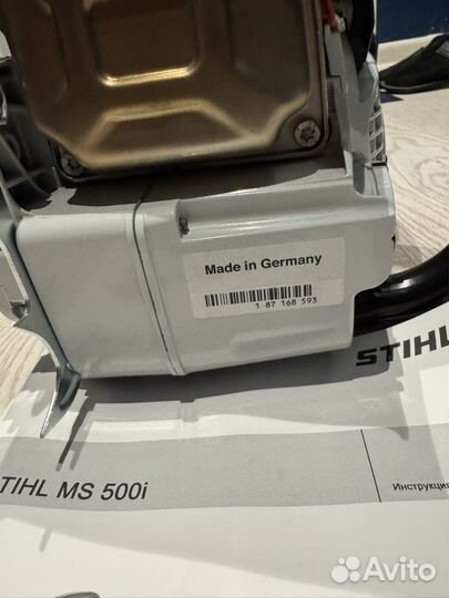 Бензопила Stihl ms 500i новая