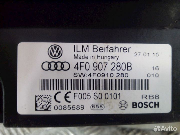 Подушка безопасности Audi A6 4F/C6 2005 4F0907280B