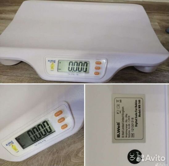 Детские весы / Гамак в самолёт, автобус / Жд манеж