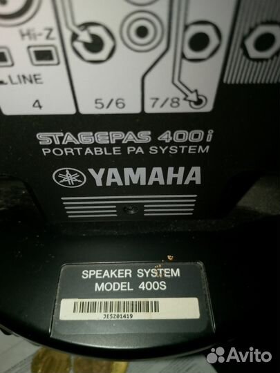 Акустическая система yamaha 400s