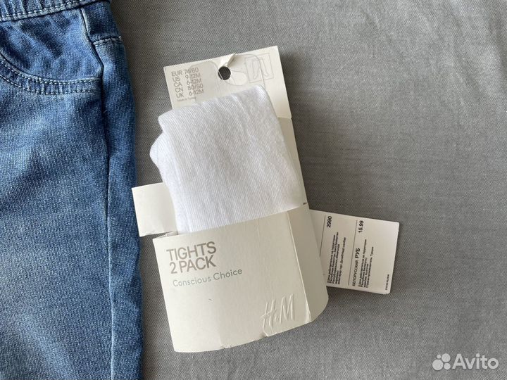 Вещи на девочку 74 80