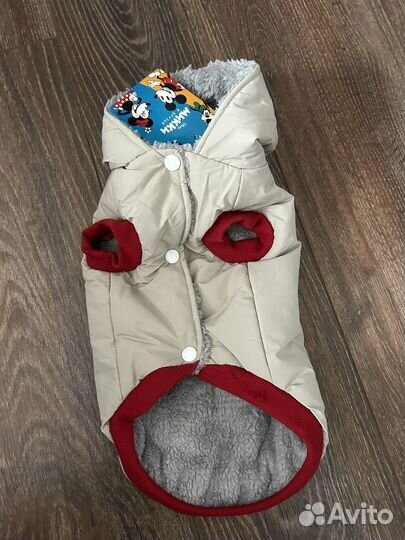 Куртка для собаки