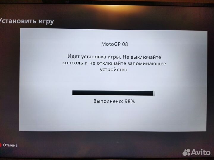 Moto GP 08 на хbox 360