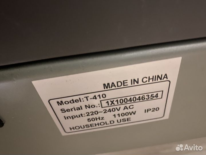 Беговая дорожка torneo nota 410