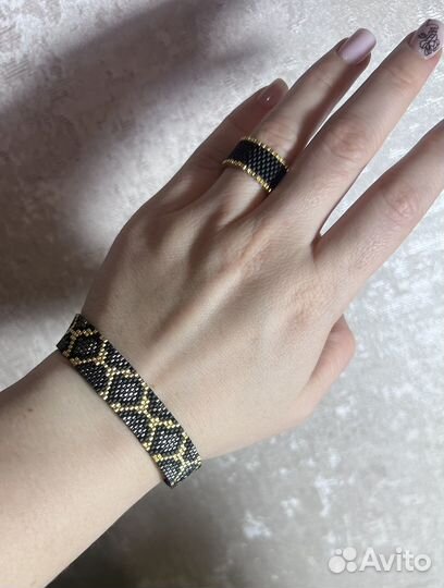 Браслет змея