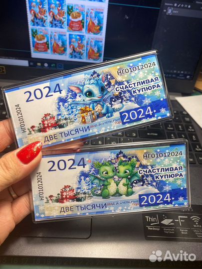 Магнит купюра талисман денег