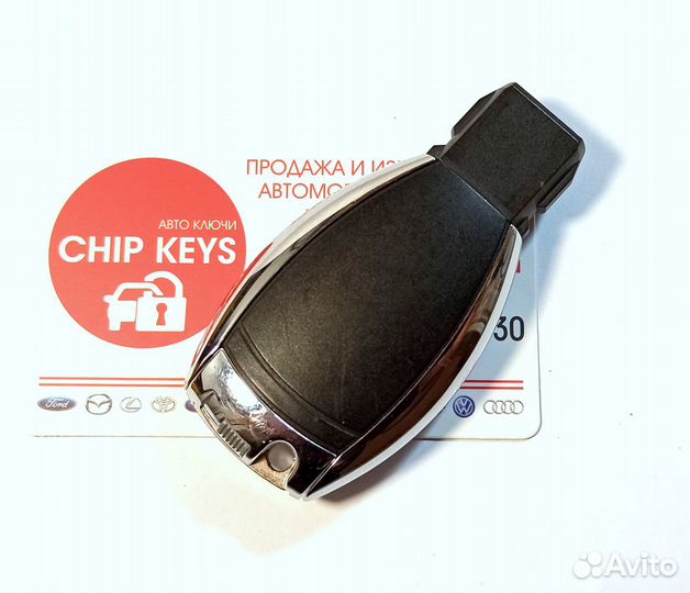 Ключ зажигания Mercedes W164 / 204 / 220280011