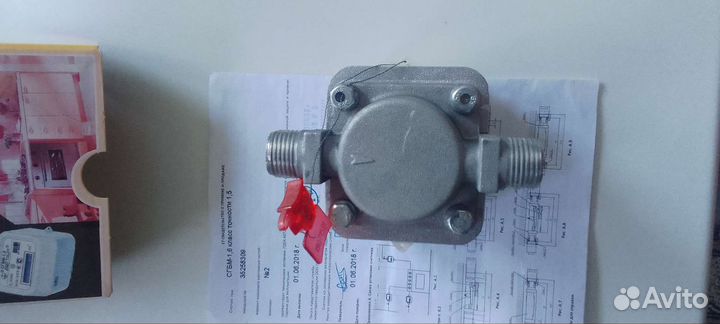 Продам газовый счетчик