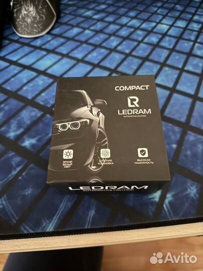 Светодиодные лампы h1