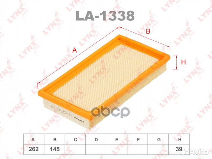 Фильтр воздушный LA1338 lynxauto