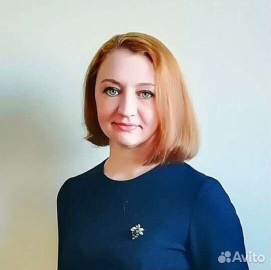 Репетитор по английскому языку