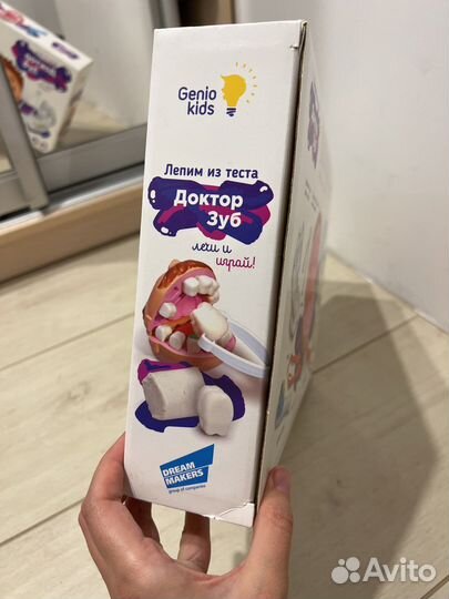 Доктор зуб лепим из теста