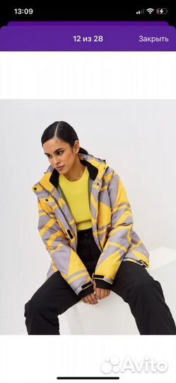 Горнолыжный костюм женский