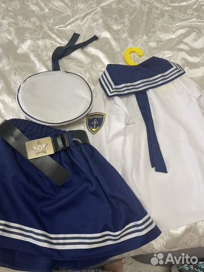 Костюм карнавальный