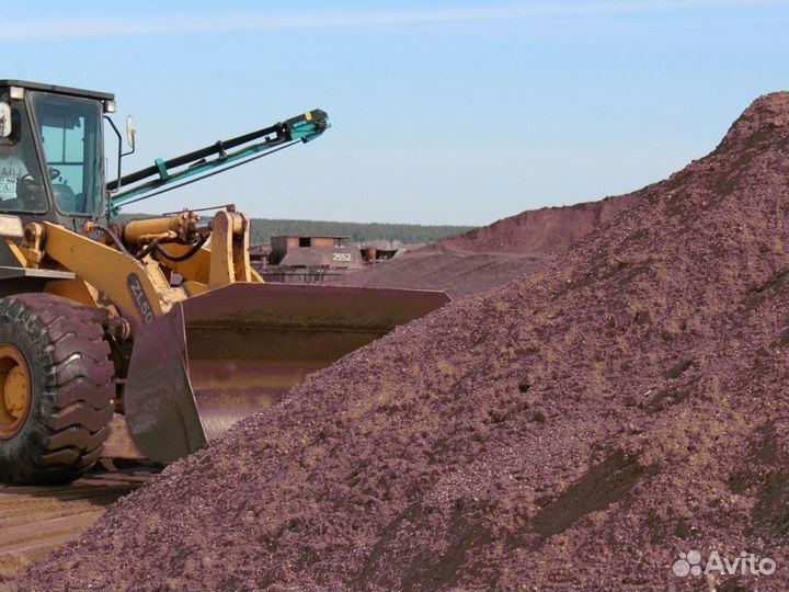 Песок \ Щебень намывной средний от 3кубов